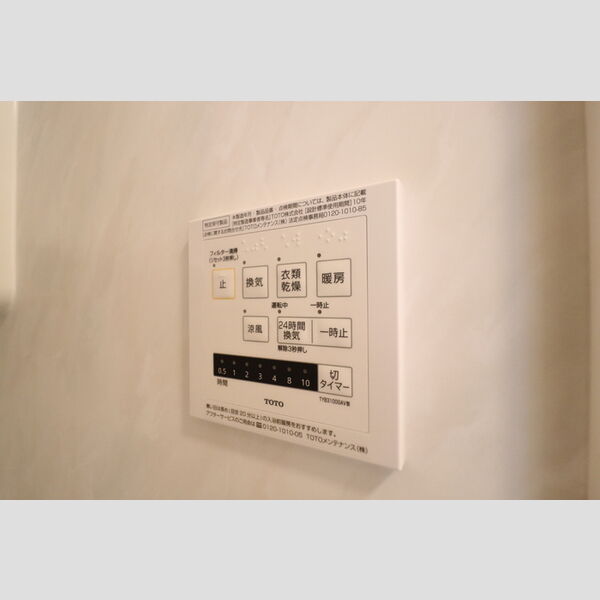D-roomちはら台G207号室 部屋その他