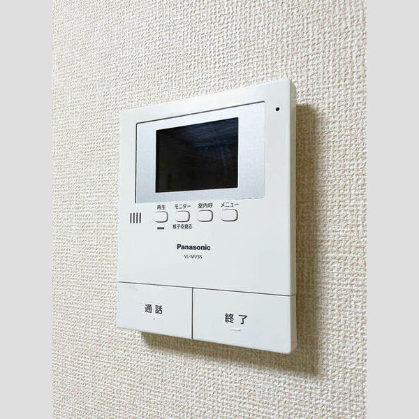 メゾン・デュークス モニター付きインターホン