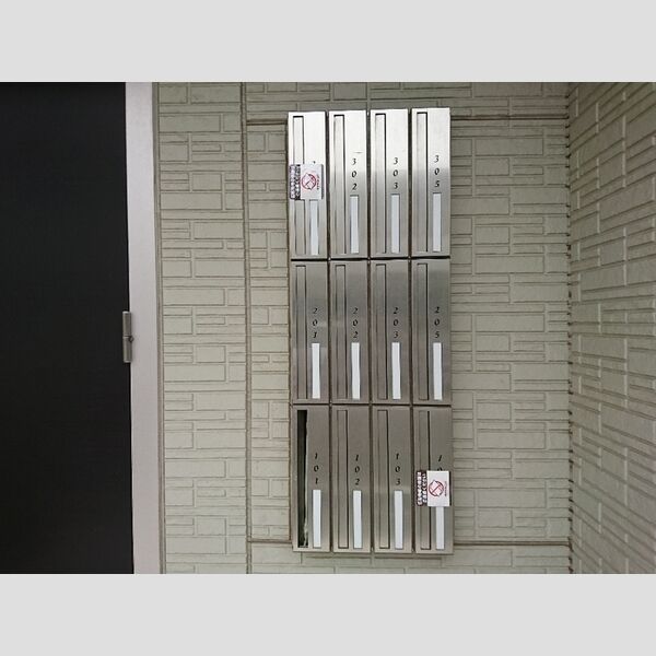 ピラタス　Ⅹ103号室 集合ポスト