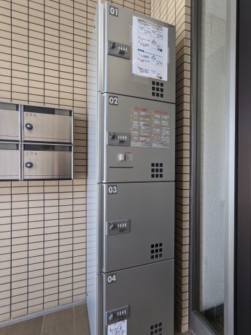 エマーレ国立102号室 その他共有部分