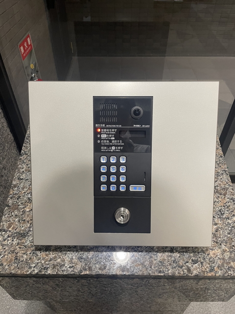 ルーブル中野新橋 共用設備