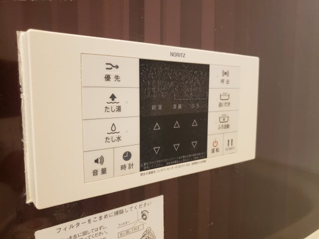 マレアガーデン新横浜Ｅ棟0106号室 部屋設備