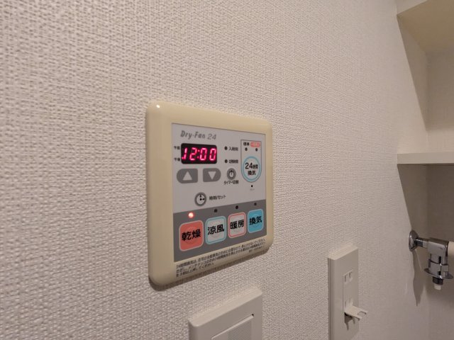 ガーデン荏原中延 部屋設備