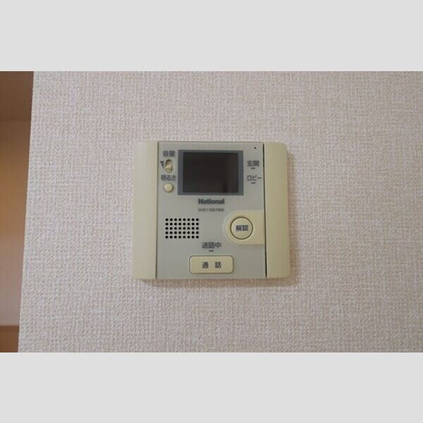 メゾン・ヴェール205号室 TVインターホン