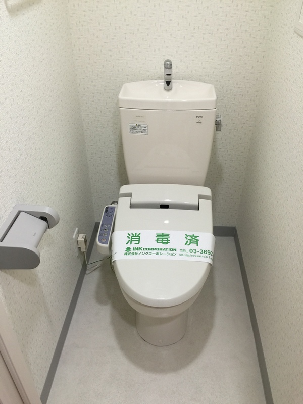 EXIA元住吉6階 部屋その他