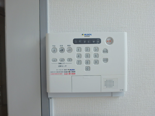 サーカス中央林間4階 部屋その他