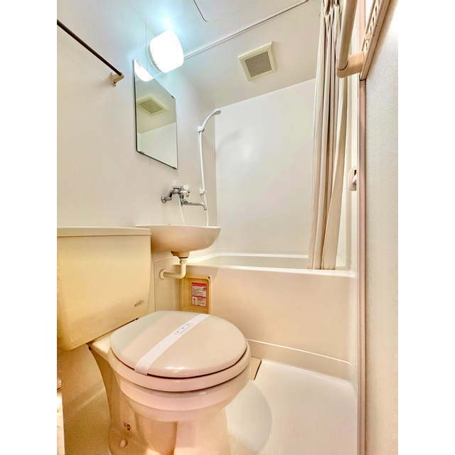 グロワール ☆バス・トイレ