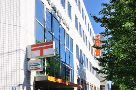 目黒ハイホーム 【郵便局】大崎郵便局まで498ｍ