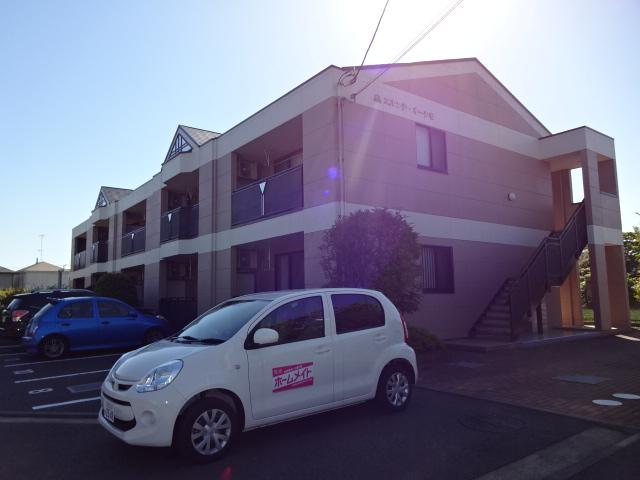 エルンテ・オーシモ 外観写真（昼）