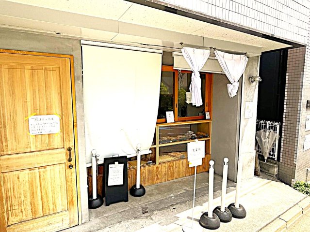 コンシェルジュ中馬込2-C号室 センス良