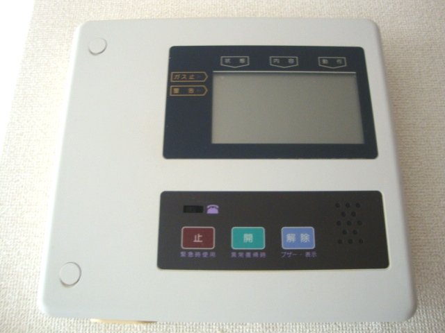 グランチェスタハイツB201号室 その他