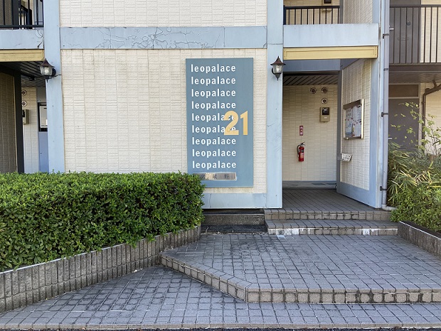 レオパレス武蔵野201号室 部屋その他