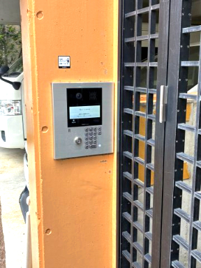 ブリッジワン202号室 セキュリティ