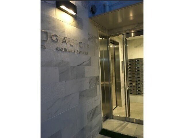 ガリシア菊川エストゥディオ407号室 外観