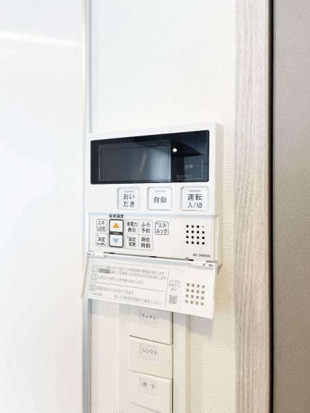 Ｂｒｉｌｌｉａ　ｉｓｔ　浅草8階 部屋設備