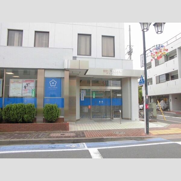 あすか小岩 東京シティ信用金庫京成小岩支店まで463m