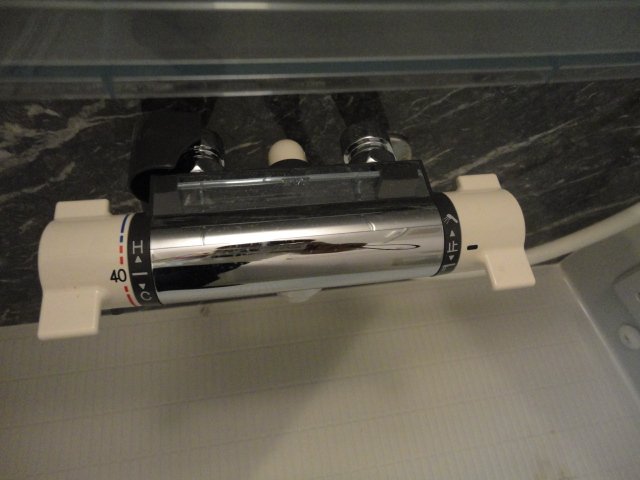 グランウッド205号室 シャワーレバー