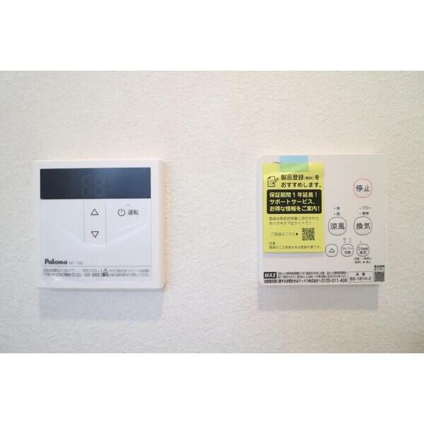 エミール生麦201号室 部屋設備