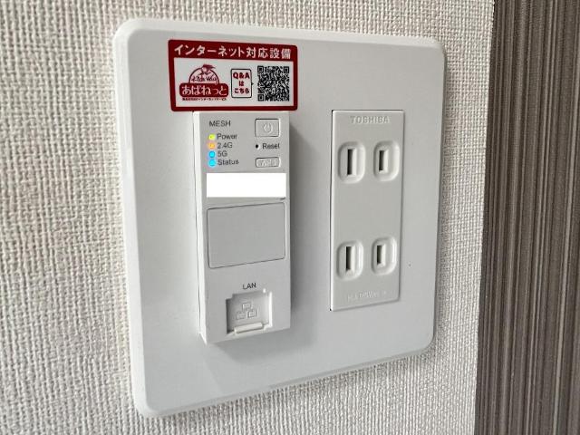 (仮称）調布市国領町４丁目新築アパート ネット無料（イメージ）