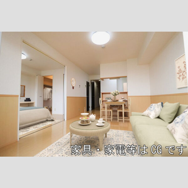 プリムローズ205号室 リビング