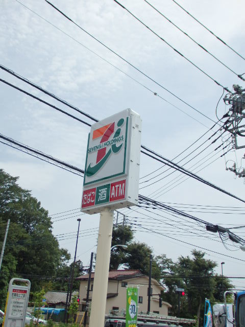 ドルフタケオ0105号室 【コンビニエンスストア】セブンイレブン若葉町まで664ｍ