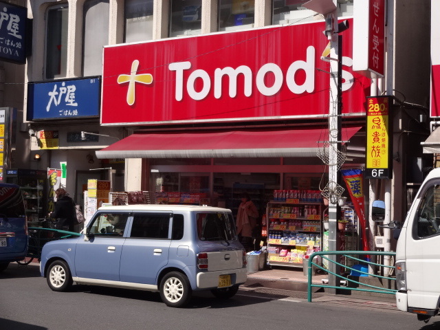 オアシス0102号室 トモズ西荻窪店