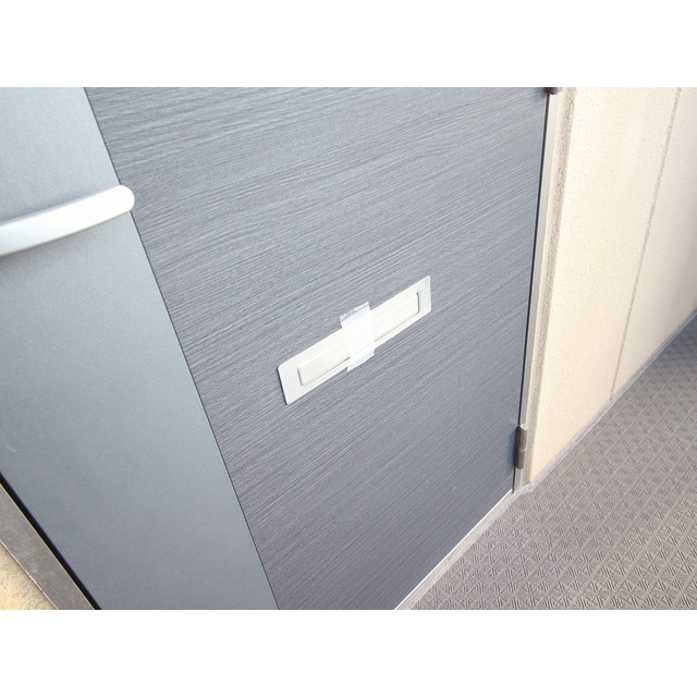 アンプルール フェール COCO206号室 部屋その他