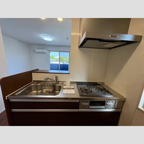 ブリランテ　B システムキッチン