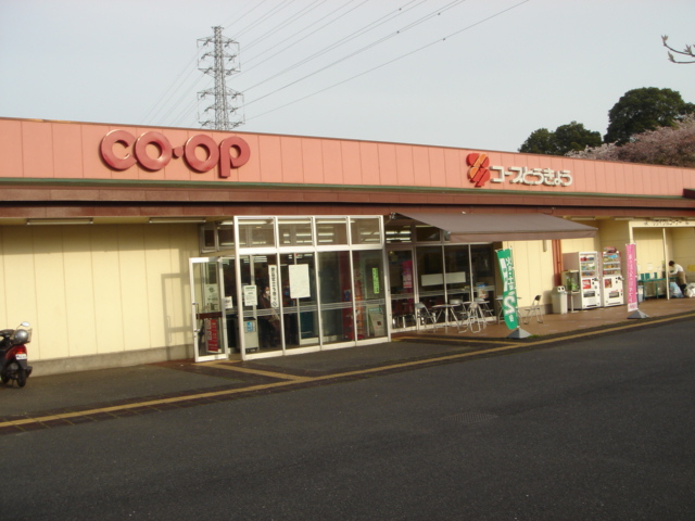 フォーチュネイトⅡ ＣＯＯＰまで950ｍ