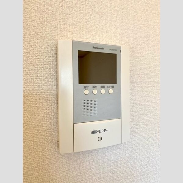 ハイムリベェール207号室 207号室　TVモニターホン