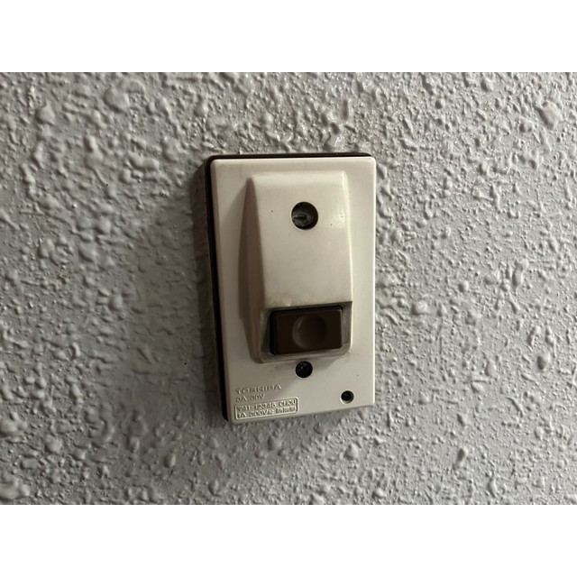 リュミエ本厚木101号室 部屋その他