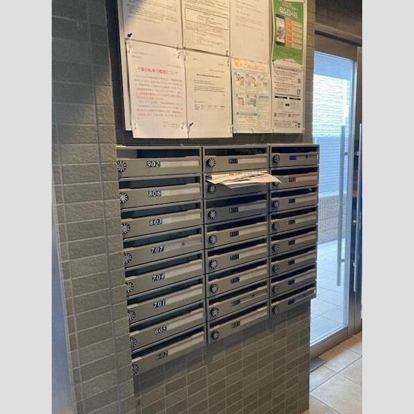 S-FORT船橋roots707号室 部屋設備