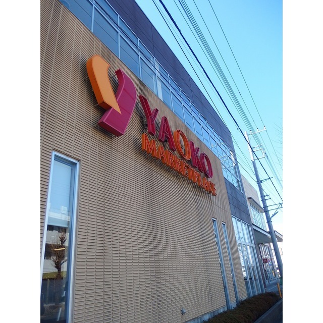 アンプルール フェール レーベン 周辺