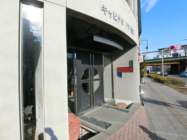 キャピタルノア日野1003号室 エントランス