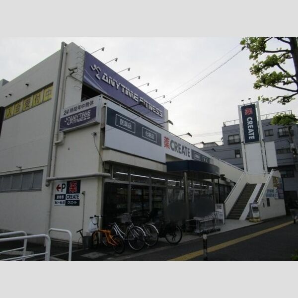 ビーグルテラス　A クリエイトエス・ディー　川崎高津店