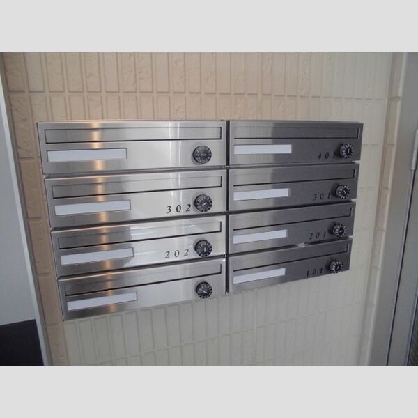 ペーシェ・スシーナ吾妻橋 集合ポスト