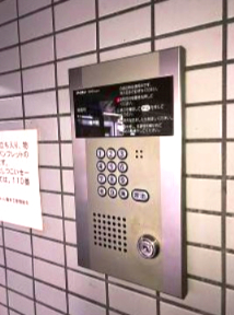 ワコーレ亀有Ⅱ505号室 セキュリティ