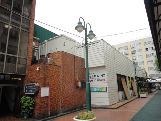 ハイネス宮腰 自然館