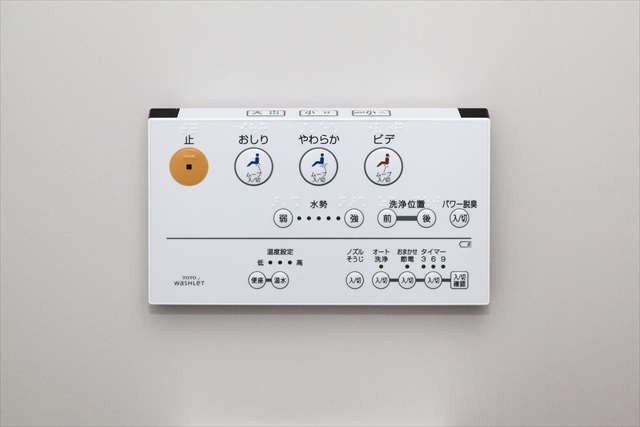 Ｆｌｅｕｒ　ｅ－ｕｒａｗａ トイレ