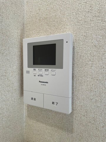 第３緑光コーポラス0305号室 セキュリティ