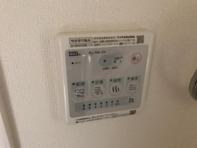 シェルキィ105号室 同建物別部屋の参考画像