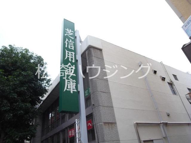 カメリアハウス 芝信用金庫沼袋支店