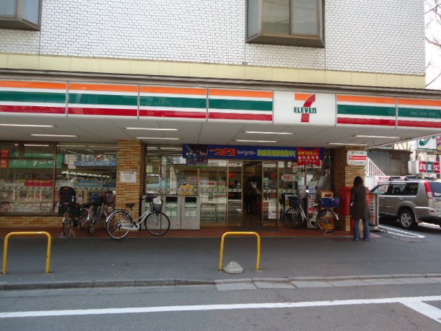 （仮称）調布市柴崎新築アパート セブンイレブン柴崎駅北店まで482ｍ