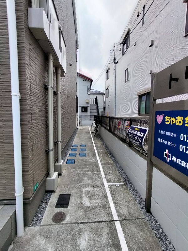 トリフ1階 部屋その他