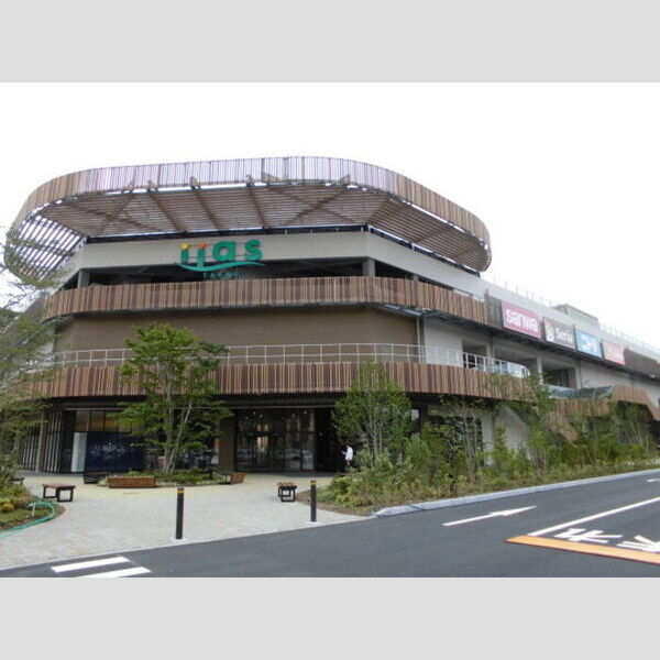 プレジール 「iias(イーアス)高尾」大型複合施設