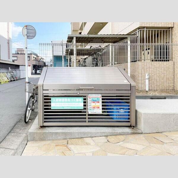 プランドール205号室 ゴミ置き場