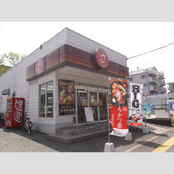 ブリュンヒルト 周辺