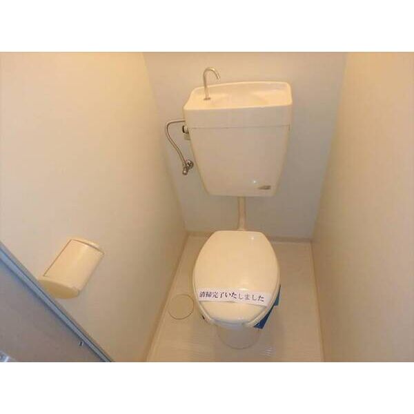 ラリグラス0307号室 トイレ