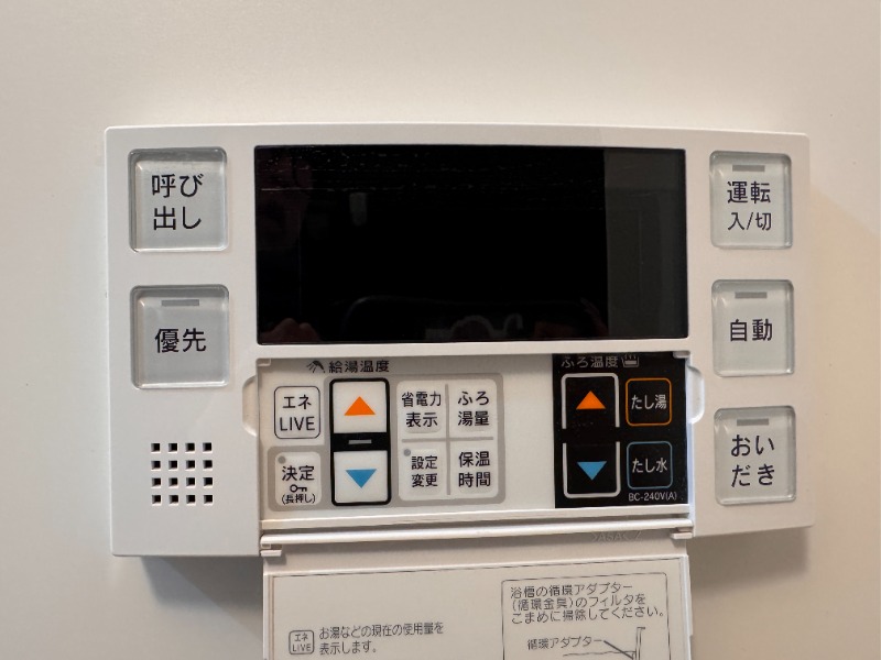 T's Cuore MUSE落合南長崎1階 部屋設備