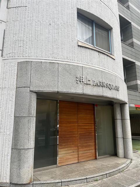 押上パークスクエア7階 エントランス